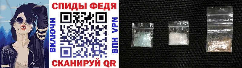 цены наркотик  Усть-Илимск  АМФ 97% 