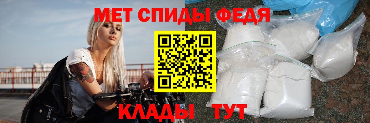 Канабис  Вход с VPN  ТГК  МДМА  Усть-Илимск  Кокаин  Мефедрон кристаллы  ГАШ 