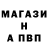 Марихуана AK-47 nastya kikot