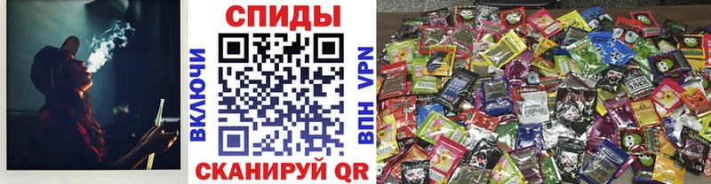Бутират бутандиол  Усть-Илимск 