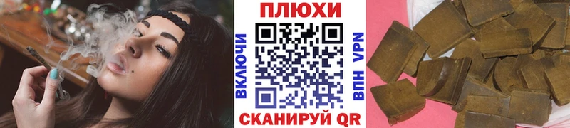kraken как зайти  Усть-Илимск  ГАШИШ hashish 