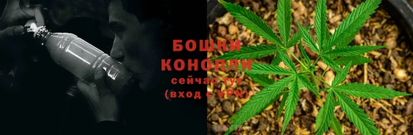 метамфетамин Абаза