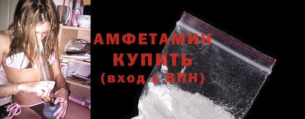 а пвп мука Абинск