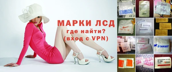 кокаин колумбия Абдулино
