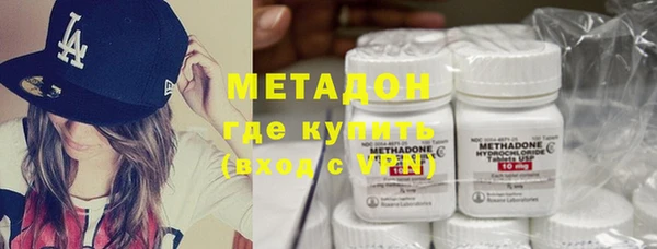 кокаин колумбия Абдулино