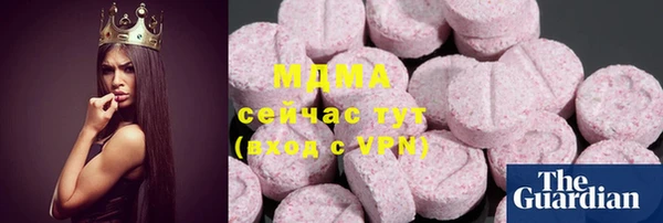 а пвп мука Абинск