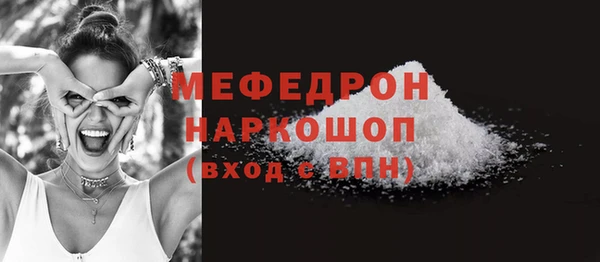 кокаин колумбия Абдулино