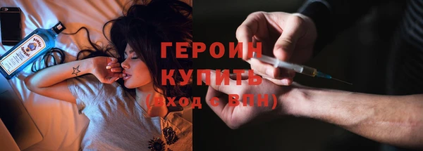а пвп мука Абинск