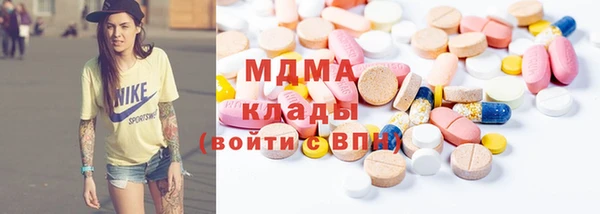 а пвп мука Абинск