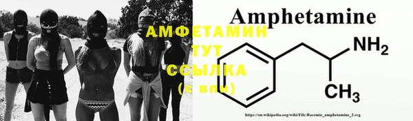 кокаин колумбия Абдулино