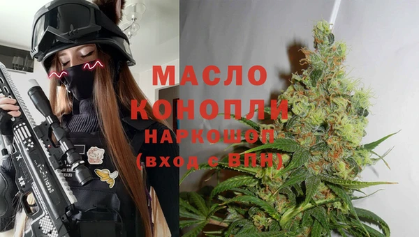 скорость mdpv Алексеевка
