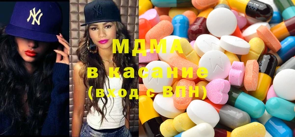 а пвп мука Абинск