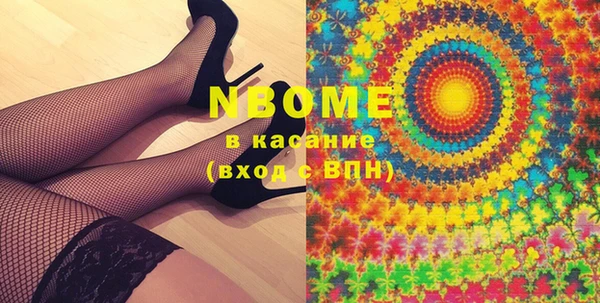 кокаин колумбия Абдулино