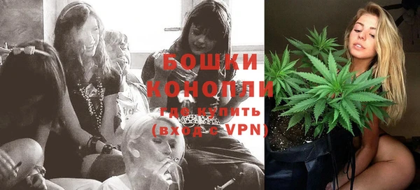 кокаин колумбия Абдулино