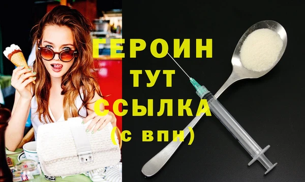 кокаин колумбия Абдулино