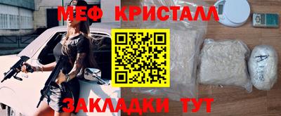 экстази Можга