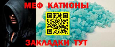 экстази Можга