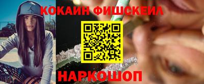 экстази Можга