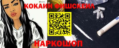 экстази Можга