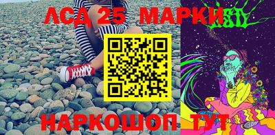 экстази Можга