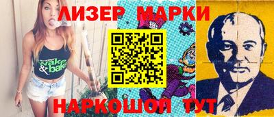 трава Михайловка