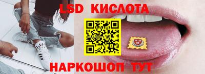 а пвп мука Моздок