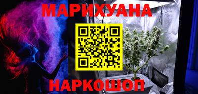 экстази Можга