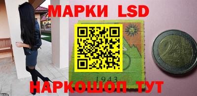 экстази Можга
