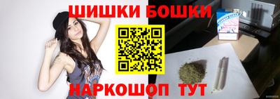 таблы Можайск