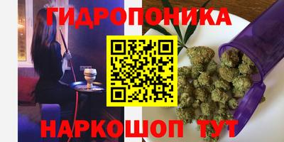 а пвп мука Моздок