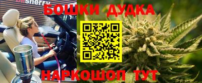 экстази Можга