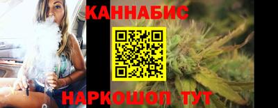 таблы Можайск
