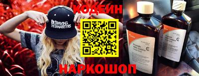 а пвп мука Моздок