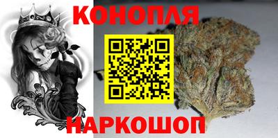 таблы Можайск