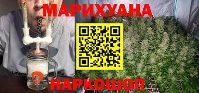 таблы Можайск