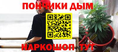 таблы Можайск