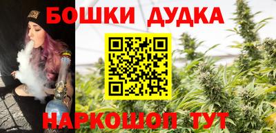 экстази Можга