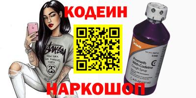 а пвп мука Моздок