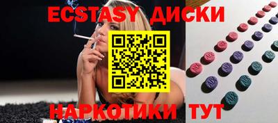 а пвп мука Моздок