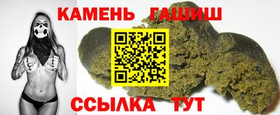 экстази Можга