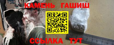 а пвп мука Моздок