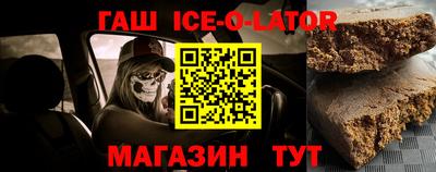 экстази Можга