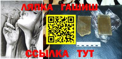 экстази Можга
