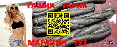 экстази Можга