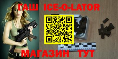 экстази Можга