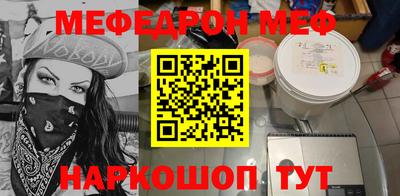 экстази Можга