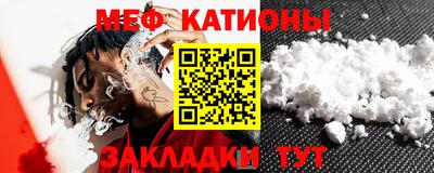 экстази Можга